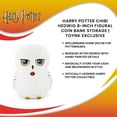 thumbnail image 7 of Harry Potter Chibi Hedwig 8-Inch Figural Coin Bank Storage | Toynk Exclusive, 7 of 7