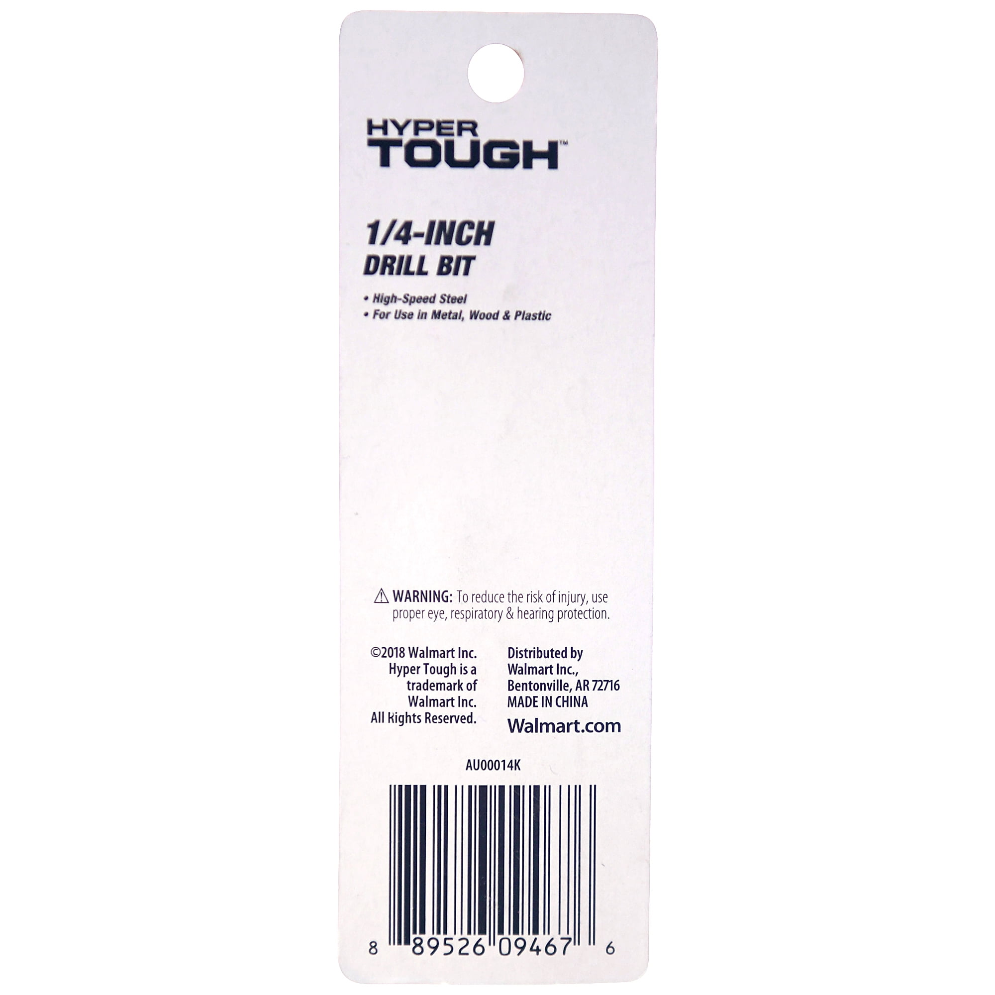 Hyper Tough 1pc 1/4in Drill Bit
