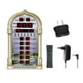 thumbnail image 4 of Luzkey LED Azan Clock Desk Clock Islamic Prayer Clock for Living Room Home Bathroom Gold, 4 of 8