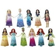 thumbnail image 3 of Disney Princess Shimmering Dreams Collection, 3 of 3