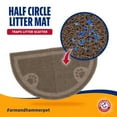 thumbnail image 3 of Arm & Hammer Half Circle Rubber Cat Litter Mat, Tan, 3 of 3