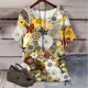 thumbnail image 1 of Puntoco Liquidación de blusas cortas para mujer, blusa de manga corta con estampado de moda para mujer, camiseta de cuello redondo, 1 of 5