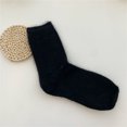 thumbnail image 1 of Calcetines de lana de conejo para mujer, gruesos, cálidos, de invierno, de color sólido, combinables, de media caña, apilados, para mujer, 1 of 6