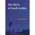 thumbnail image 1 of The Shi'is of Saudi Arabia, 1 of 2