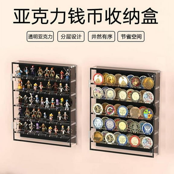 EXHUMKY Exhumky Acrylic Medal Display Case, Black, and Space-Saving for Home