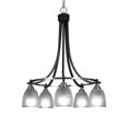 thumbnail image 1 of Paramount 5 Light Chandelier In Matte Black & Brushed Nickel Finish With 5" Clear Ribbed Glass, 1 of 1