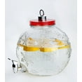 Holiday Time Christmas Ornament Embossed Glass Beverage Dispenser, 1.5