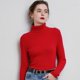 thumbnail image 1 of Suéter de mujer Otoño e Invierno Suéter de lana engrosado Cuello alto Jersey de barra de tiro Solapa corta Camisa de base de punto entallada, 1 of 6