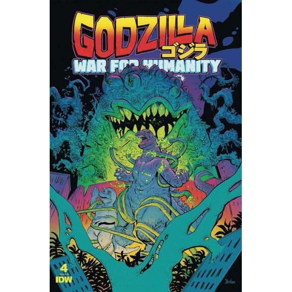 Godzilla: War for Humanity #4D VF ; IDW Comic Book
