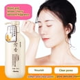 thumbnail image 4 of Japanese Shampoo, Japan No.1 Shampoo NEW 2024+ T3H1, 4 of 7