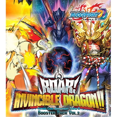 invincible booster box 2025 Invincible Season 1 Keepsake Premiere Edition Box main image 0