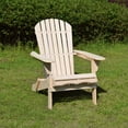 thumbnail image 5 of Contemporary Home Living Folding Wood Adirondack Chair - Beige, 5 of 5