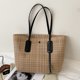 thumbnail image 1 of Bolso de hombro grande para mujer JAMW Bolso de trabajo diario para La escuela 1PC-KHAKI Sencillez, 1 of 5