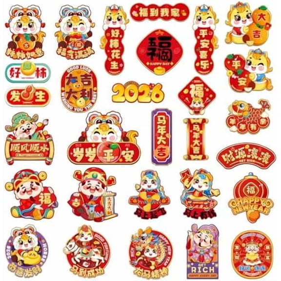 25Pcs Chinese New Year Refrigerator Magnets, Cute Lunar New Years Fridge Magnets Year of The Horse Magnet Stickers for 2026 Spring Festival Car Mailbox Fridge Door Locker Cabinets Home Decor