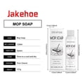 thumbnail image 2 of Limpiador de trapeador Jakehoe, 2 of 10