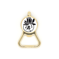 thumbnail image 1 of Culture Lotus Figurine Personnage Ouvre-Bouteille en Acier Inoxydable Porte-Clés, 1 of 3