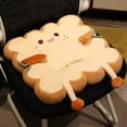 thumbnail image 5 of Cojín súper lindo para silla, cojín de peluche cuadrado y redondo con cuerda, cojín antideslizante para asiento de oficina y hogar, para enviar regalos a amigos, 5 of 5