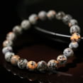 thumbnail image 5 of 12mm Flame Stone Bead Bracelet Handmade Stone Protection Jewelry for Men Adjustable Wristband Spiritual Energy Gift, 5 of 5