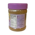 thumbnail image 3 of HANDI JAMUN (BLACK PLUM) POWDER, 3 of 4