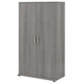 thumbnail image 2 of Pemberly Row Tall Linen Cabinet with Doors in Platinum Gray - Engineered Wood, 2 of 11
