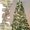 white, variant on 157 Inch Ribbon Lights for Christmas Tree Decorations Light-up Ribbon Ornaments Decoration Battery Operated