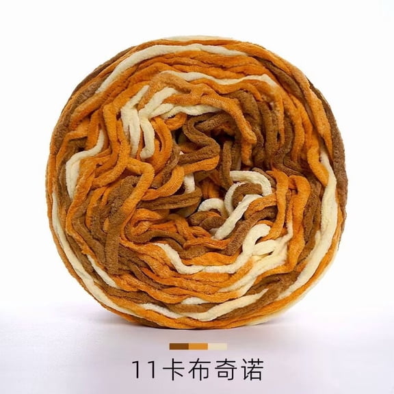 XmhyTop 1 Roll 185g Multi Color Fluffy Soft Polyester Yarn, Premium Durable Blanket Yarn for Crocheting, Knitting & DIY Handmade Craft ProjectsBrown series white