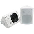 thumbnail image 3 of Bocinas de Pared Herdio  5.25'' 200W Bluetooth -Blanco, 3 of 3