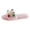 Pink, variant on Cartoon Character Plush Scuff Slippers for Men Pom Detail Soft Cute Indoor Fun Cozy House Wear at Home Pink Size 6.5