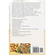 thumbnail image 2 of La Biblia de la Freidora de Aire: Recetario de Comidas Súper Fáciles para todos los días.: Air Fryer Cookbook (Libro en Español / Spanish Book Version) (Spanish Edition), 2 of 2