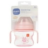 MAM Starter Cup, 5 oz, Girl, 1 Pack