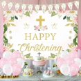 thumbnail image 2 of Christening Decorations Pink for Girls, Happy Christening Backdrop, On Your Christening Day Banner, First Holy Communion Baby Shower Baptism Party Supplies, 2 of 6