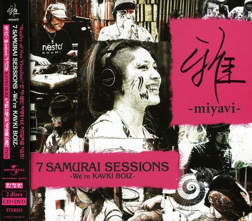 Miyavi - 7 Samurai Sessions: Were Kavki Boiz - CD - Walmart.com