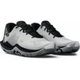 thumbnail image 4 of Under Armour Unisex UA Spawn 4 Basketball Shoe White/Black/Metallic Gold - 3025345-100, 4 of 5