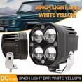 thumbnail image 3 of Faros Led Auxiliares Antiniebla Luz Para Moto, Auto 120w,2pc, 3 of 8
