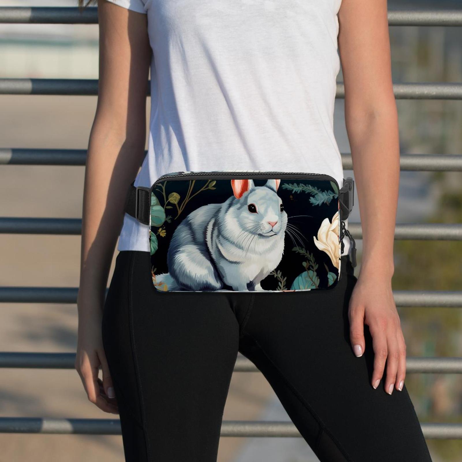 Chinchilla Lightweight Adjustable Fanny Pack Sling Bag with Extension Strap Crossbody Bag Unisex