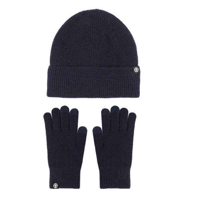 CSChome Hat Glove Set Winter Beanie Hat - Touch Screen Set Solid Color Soft Thick Wear Resistant Knitted