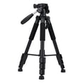 thumbnail image 1 of Q111 Portable Tripod with Quick-Release Plate and Carrying Case, Black, 1 of 7