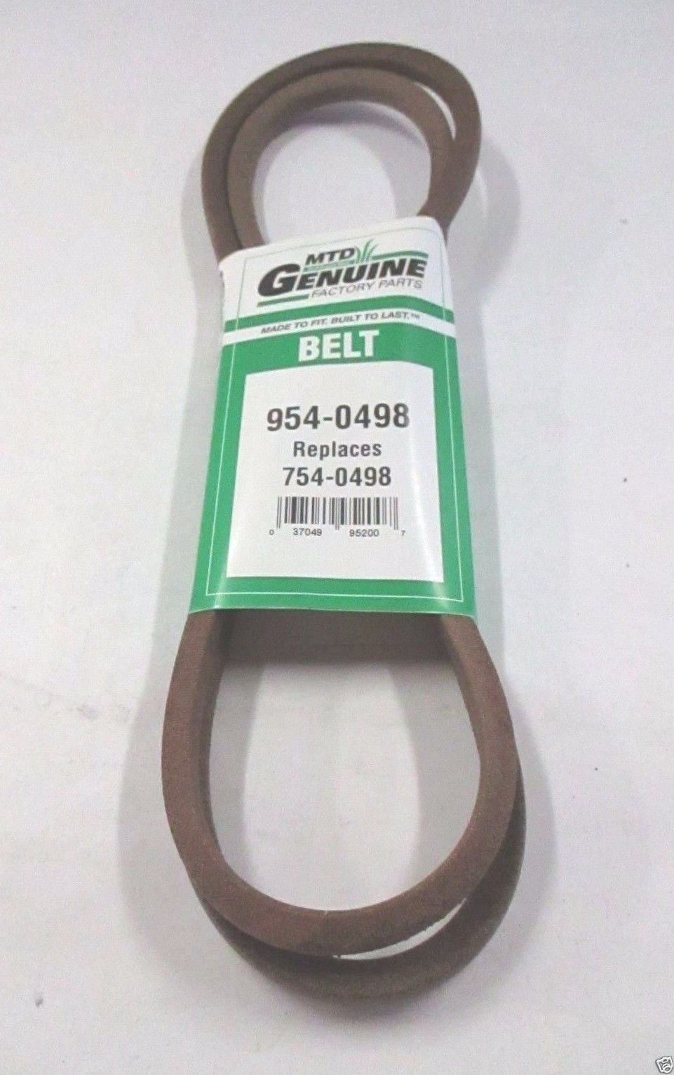 mikan 3296F1124 - Meritor - Shift Fork