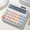 White, variant on Exquisite High-end Portable High-precision 12-digit Desktop Calculator, With A Large Display And Large Buttons-Ideal Choice For Students And Offices. No Battery Required For Operation. Halloween Gift