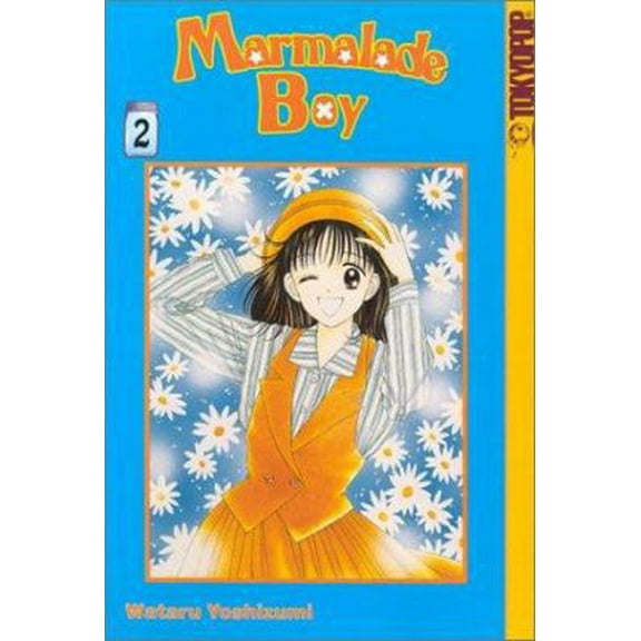 Pre-Owned Marmalade Boy, Vol. 2 (Paperback) 1931514550 9781931514552