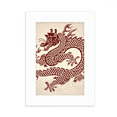 thumbnail image 1 of Chinese Dragon Animal Portrait Desktop Photo Frame Picture Display Decoration Art Painting, 1 of 3