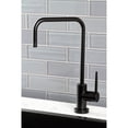 thumbnail image 2 of Kingston Brass KS6190NYL New York Single-Handle 1-Hole Deck Mount Water Filtration Faucet in Matte Black, 2 of 6