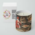 thumbnail image 2 of Carolines Treasures DAC3317CDL 10 oz Cookies with Santa Claus Sinterklaas Decorative 100 Percent Soy Candle, 2 of 5