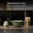 thumbnail image 1 of 2/4/8pcs Handmade Home Easy Clean Matcha Tea Set Tool Stand Kit Bowl Whisk Scoop Gift Ceremony Traditional Japanese Accessories, 1 of 10
