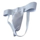 thumbnail image 4 of Protector de ingle para hombre, copa deportiva, suspensorio, soporte portátil, protección de entrepierna SG, 4 of 9