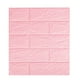 thumbnail image 2 of pstuiky Paneles de papel pintado de espuma PE con diseño de ladrillo 3D para bricolaje, adhesivo decorativo para habitaciones, efecto piedra en relieve, 2 of 3