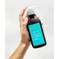 thumbnail image 3 of Moroccanoil Intense Curl Cream 10.2 Oz, 3 of 3