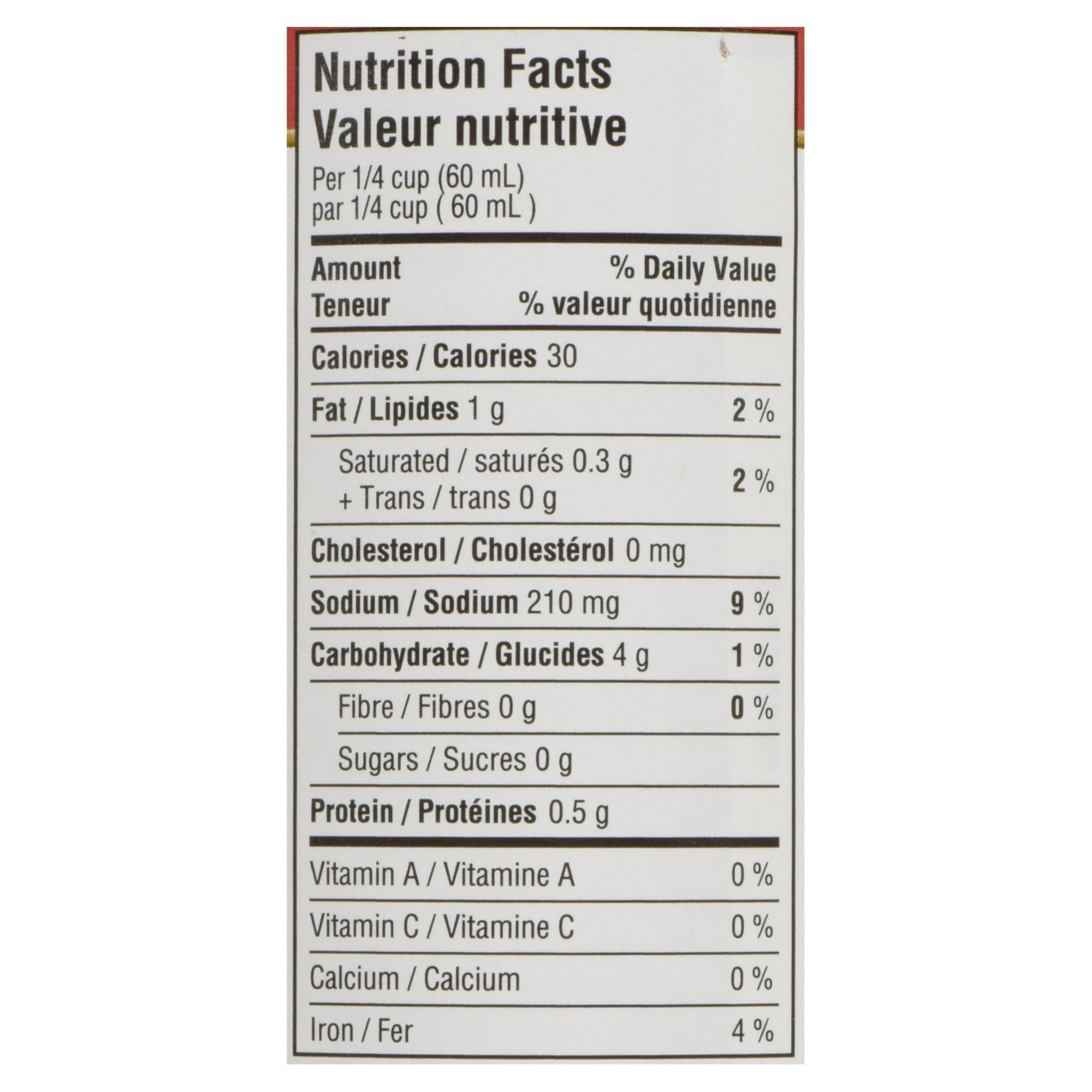 Sauce à la dinde de Franco American 284 ml