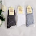 thumbnail image 2 of Calcetines de hombre, paquete independiente, calcetines de tubo, calcetines de algodón grueso, calcetines deportivos para hombre, calcetines de regalo de otoño e invierno, 2 of 6
