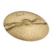 Paiste Dark Energy Mark I 18" Crash Cymbal
